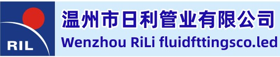 不銹鋼焊管|衛(wèi)生級(jí)焊管|溫州日利管業(yè)有限公司